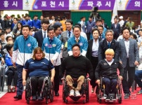경기도장애인체육대회, 안산시 첫날선두...개회식갖고 열전돌입