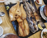 [맛집유랑] 성남 사랑이네 연탄불 생선구이, 구워먹고 조려먹는 추억의 맛