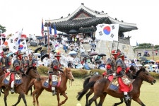 수원시립공연단 24기 시범단, 수원화성서 선기대, 화성을 달리다 공연