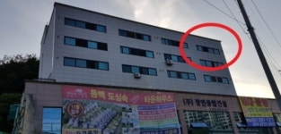 [눈에 띄는 경매물건] 5월 마지막주 경매물건