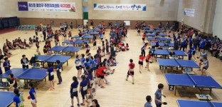 안양시 동안구, 제5회 주민자치센터 탁구대회개최