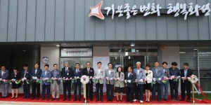 화성시 새솔동, 시민 사랑방 될 행정복지센터 27일 개청