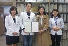 부천대학교 간호학과·진병원/W진병원, 산학협력협약 MOU 체결