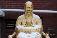 "홍익인간 뜻으로 나라 세우니♬" 건국 이념 홍익인간, 무슨 뜻일까?