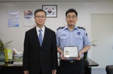 평택직할세관, 핵심인재로 안재성 통관지원과 관세행정관 선정