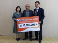 MG화성새마을금고, 화성시남부종합사회복지관 봉담센터 후원금 전달