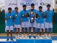 안양 신안중, 전국소년체육대회 테니스 남자중학교부 1위