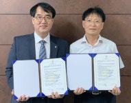 안양시 동안청소년수련관과 박달중학교, 업무협약 체결