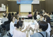 의왕시, 평생학습매니저 양성과정 수강생 모집