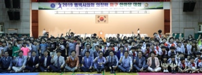 평택시의회, 이충문화체육센터에서 의장배 피구 한마당 대회 개최