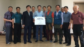 농협중앙회 오산시지부, 두곡동 경로당에 공기청정기 전달 및 어르신 식사대접
