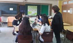 안산 와동중학교, 청소년 자아성장 프로그램 운영