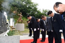 의정부시, 제64회 현충일 추념식 진행