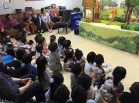 인천연수구 우리동네 다(多)락(樂)방 사업 실시