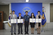 용인동부경찰서, 용인시 자원봉사센터에 감사장 수여