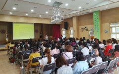 안산교육지원청, 공·사립 유치원 학부모 대상 좋은부모아카데미 연수 실시