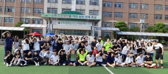 안산 초지고교, STP 사랑체험 축구행사 개최
