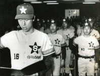 [역사속 오늘] 6월 21일, 프로야구팀삼미 슈퍼스타즈 마지막 경기 등