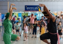 제4회 어린이공연축제 2019 부천어린이세상, 복사골문화센터서 개최