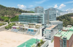 연성대학교, 전문대학 혁신지원사업 후진학 선도형 사업대학 선정