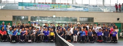 인천시장애인테니스협회, KT와 함께하는 어울림장애인테니스대회 개최