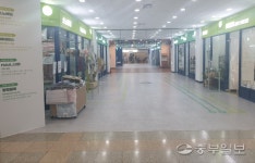 [현장르포]  개업 두 달만에… 의정부역 지하상가 청년몰 고사위기
