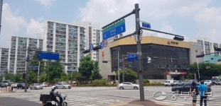 광명 하안동 구로차량기지 이전 불구 아파트값은 급등