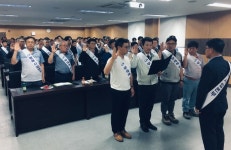 LH 평택사업본부, 안전실천 결의대회 개최
