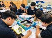 평택 안중청소년문화의집, 청소년수련시설프로그램 JOB학사전 실시