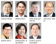[21대 총선 누가 뛰나 - 성남 수정] 민주 vs 한국 대결땐 김태년 4선 파란불… 20대 이름알린 변환봉 종편서 외연확장