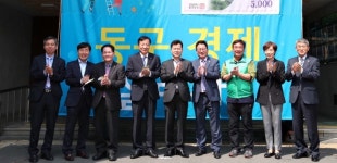 대세 된 인천e음에 설곳잃은 동구사랑상품권