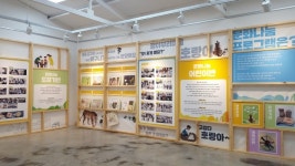인천동구, 우리미술관에서 문화나눔 프로그램 결과 보고전 개최