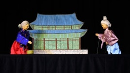 2019 경기인형극제 in 수원, 좋은 부모 되기 딱 좋은 열흘