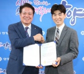 안양시, 김성민 브라더스키퍼대표 안양청년희망지기 선정