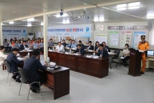 수원소방서, 경기도의회 안전행정위원회 동반 이의119안전센터 신축 예정 부지 방문