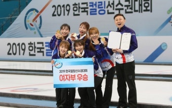 경기도청, 춘천시청 꺾고 컬링 '삼국지패권' 국가대표 탈환