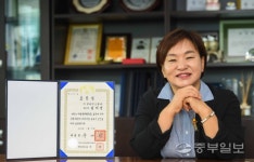 [인터뷰] 김미경 명성에프엠씨 대표 경력단절 여성들 사회 진출 돕는 발판 돼야죠