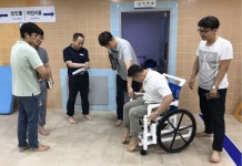 과천시시설관리공단, 장애인 편의시설 개선