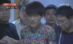 [역사속 오늘] 7월 16일, 대한민국의 탈옥수신창원 순천서 검거