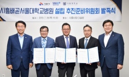 안양과천교육지원청, 공직자 청렴교육 실시