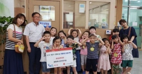인천 계양구 꽃들에나라 어린이집, 계산2동에 아나바다 장터 수익금 전달