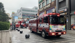 안양소방서, 소방통로 확보훈련 실시