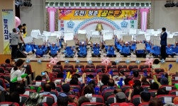 인천시노인종합문화회관, 어르신들의 지식경연 열정 후끈!