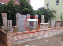 인천중구 영종역사관, 지역문화유산 보존관리에 박차