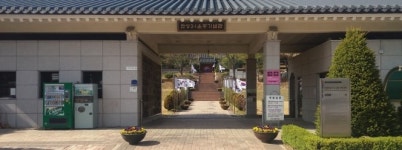 안성3.1운동기념관 VR로 전하는 따뜻한 보훈이야기 체험존 운영