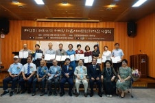 군포문화원, 제12회대한민국허백당태을서예문인화대전 시상식 개최
