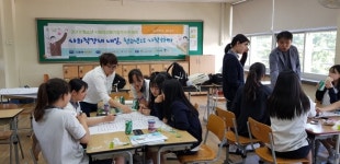 남양주 덕소중학교 무서운 中2? 반짝이는 中2상사와 따뜻한 사회 만들어요