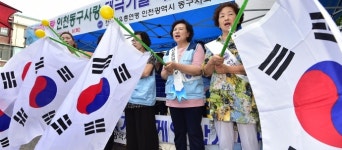 74주년 광복절엔 태극기 꼭 달아주세요