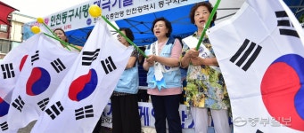 74주년 광복절엔 태극기 꼭 달아주세요