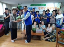 인천 계양구 작전서운동보장협의체, 경로당에 시원한 여름나기 위한 수박 전달